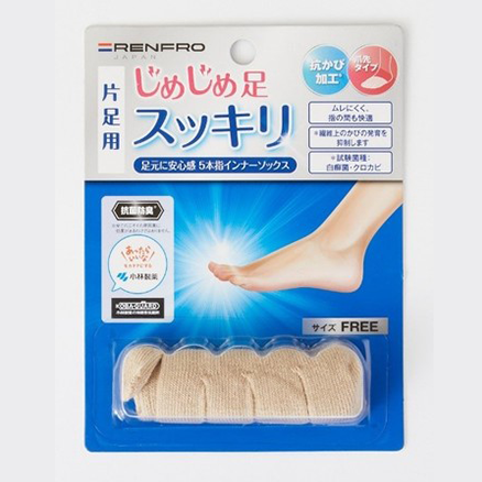 「じめじめ足スッキリ」5本指シリーズ販売のご案内