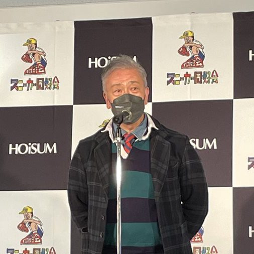 「ホイサムｘスニーカー同好会　コラボソックス」イベント開催