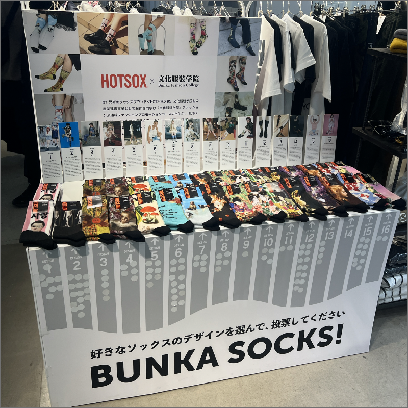 HOTSOX x 文化服装学院　表彰式